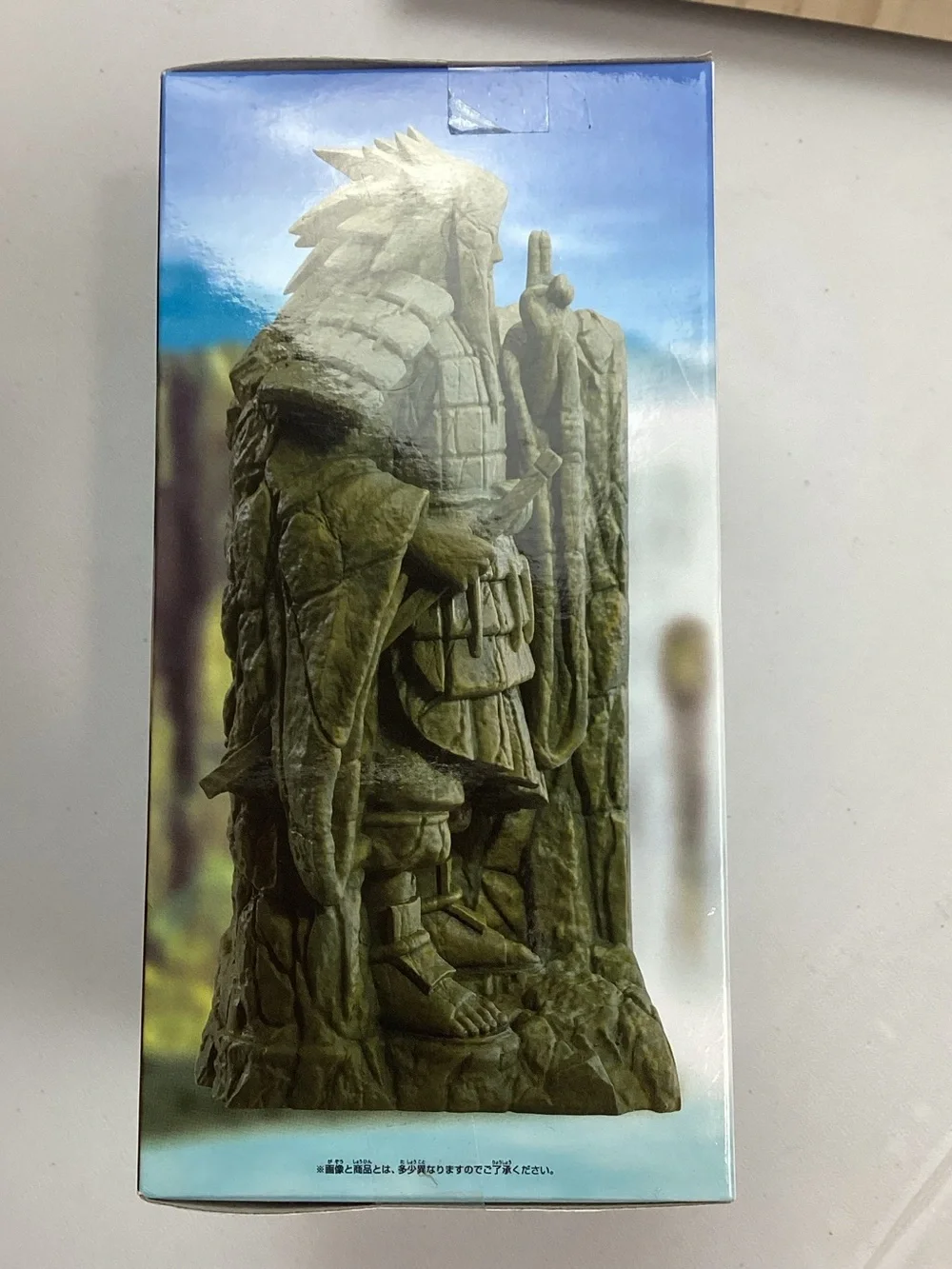 Banpresto Bandai Naruto Figulife Uchiha Madara Statue Pen Stand Bookend Figure